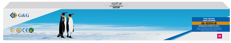 Тонер-картридж G&G toner-cartridge для Canon iR ADVANCE C5535/C5535i/C5535F/C5540/C5540i/C5540F/C5550/C5550i/C5550F/C5560/C5560i/C5560F пурпурный с чипом 60 000 стр. C-EXV51M 0481C002 гарантия 36 мес. распродажа ос