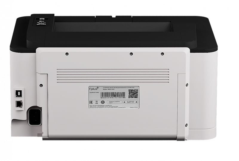 Принтер лазерный Принтер Fplus PB301DNW (лаз. моно, A4, 30 стр./мин, 1200dpi., дуплекс, перв.стр. 4с., лоток 150л., 60-200 гр., USB, Ethernet, Wi-Fi, макс. 65000 стр/мес, 667МГц, 512Мб, стартовый картридж 3000 копий)