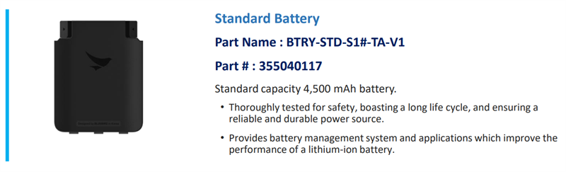 Аккумулятор Bluebird ASSY: S10 (BTRY-S1X-45MA-01) Standard battery, 4500mAh