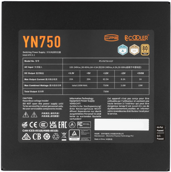 Блок питания PCCooler YN750, 750W, ATX3.1/PCIe5.1, APFC, 80+ Gold, 13.5cm Fan, Modular (P5-YN750-G1F)