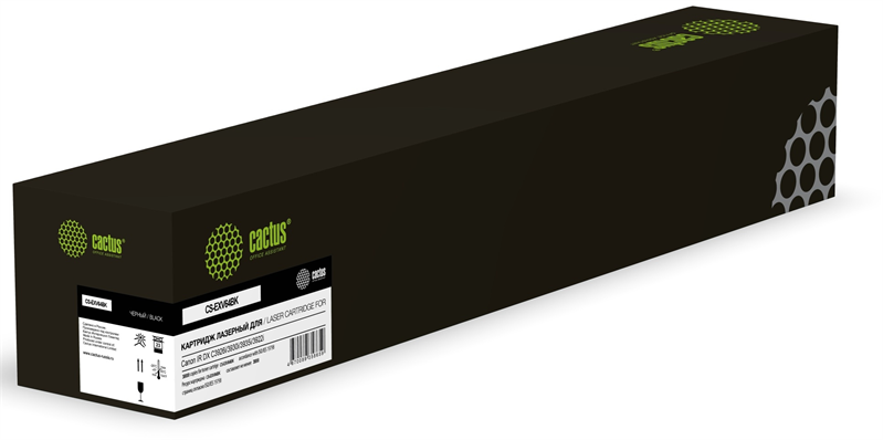 Картридж лазерный Cactus CS-EXV64BK черный (38000стр.) для Canon IR DX C3926i/3930i/3935i/3922i