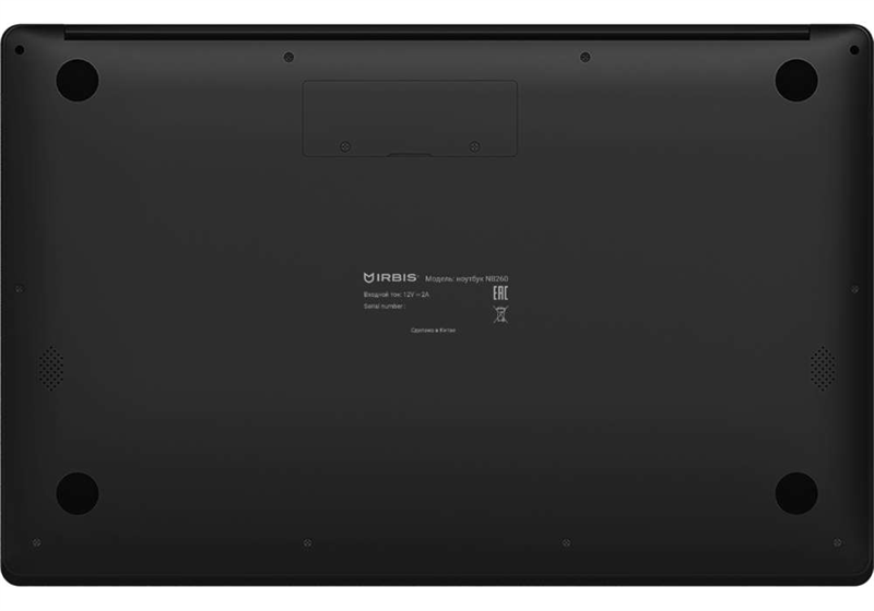 IRBIS NB260 15.6" CPU:N3350 1,5GHz, 15.6"LCD 1920*1080 IPS, 4+64GB, Front camera:0.3mp, 8000mha battery, CE charger, Win 10Home