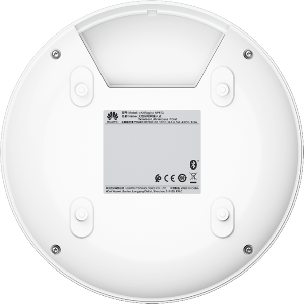 Точка доступа HUAWEI eKit Wireless LAN Equipment, AP673 (WI-FI 7, indoor, 2+2+4 tri bands, smart antenna, USB, BLE), RJ45*2, tri bands