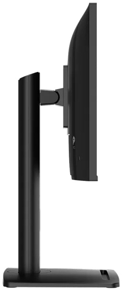 Монитор MSI PRO MP245PDG E14 23.8" 16:9 FHD(1920x1080) IPS Flat,1ms(MPRT),1300:1,100M:1,300nits,Webcam,HDMI,DP,Type-C,Type-B, 2xType A,LAN,Speaker,Tilt,Swivel,Height,Pivot,VESA,144Hz,Black,1y war-ty