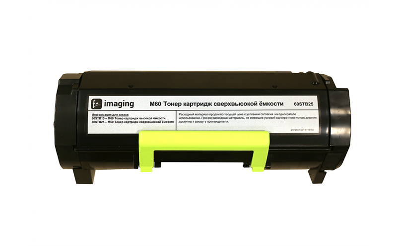 Расходка лазерная Картридж с тонером F+ imaging черный 25000 стр. для F+ M60ade