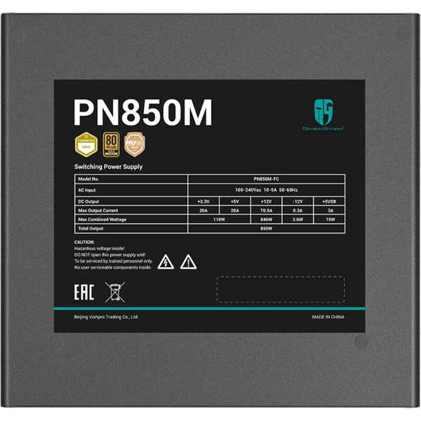Блок питания Deepcool GAMERSTORM PN850M (ATX 3.1, 850W, Full Cable Management, PWM 120mm fan, Active PFC, 80+ GOLD, Gen5 PCIe) RET (R-PN850M-FC0B-WGEU)