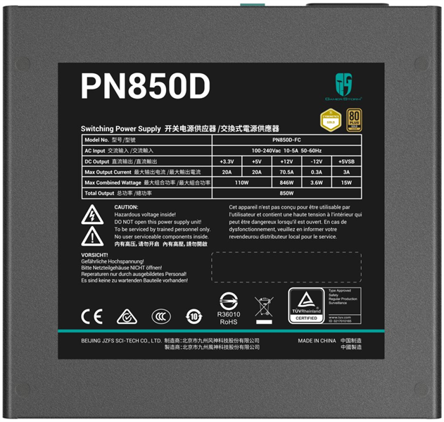 Блок питания Deepcool GAMERSTORM PN850D (ATX 3.1, 850W, PWM 120mm fan, Active PFC, 80+ GOLD, Gen5 PCIe) RET (R-PN850D-FC0B-WGEU-V2)