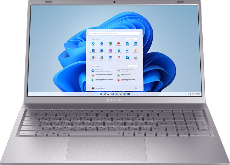 Ноутбук IRBIS 15NBC1004 15.6" Core I5-1035G41035G4, 15.6"LCD 1920*1080 IPS , 16+256GB SSD, AC wifi, camera: 2MP, 5000mha battery, metal case (после ремонта, потертости, царапины, сильные повреждения коробки)