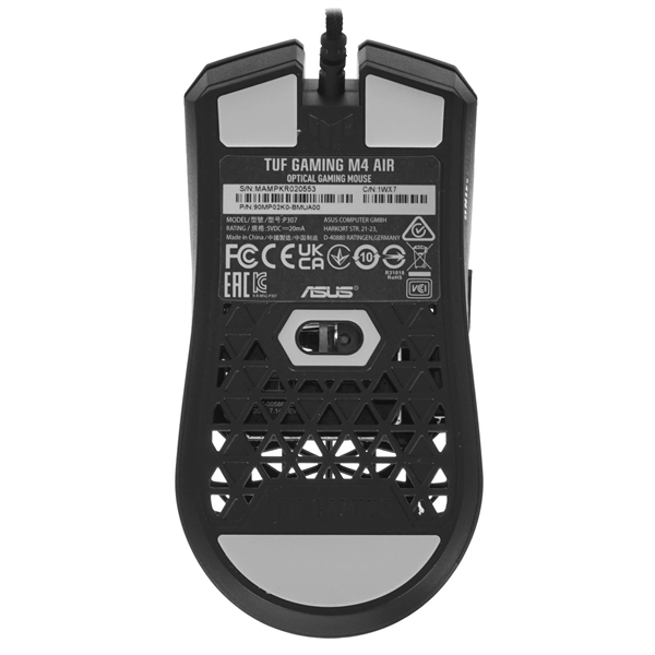 Мышь ASUS TUF GAMING M4 AIR, 49g, Wired, 16K DPI Sensor, 6 Programmable Buttons, Black