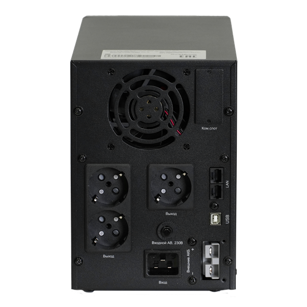 Источник бесперебойного питания Systeme Electric Smart-Save SMT, 1000VA/800W, Line-Interactive, LCD, Out: 3xSchuko, SNMP Intelligent Slot, без встроенных батарей