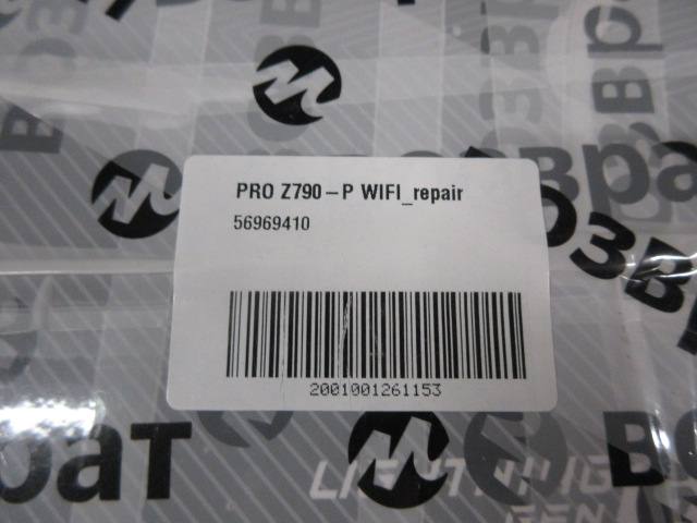 Материнская плата MSI PRO Z790-P WIFI LGA1700,4DDR5,3PCI-Ex16,1PCI-Ex1,4M.2 ,1USB3.2 Gen2 X2, 6USB3