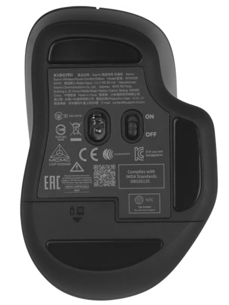 мышь Xiaomi Wireless Mouse Comfort Edition, 1200dpi, silent, Black