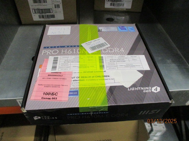 Материнская плата MSI PRO H610M-E DDR4 LGA1700,2DDR4,1PCI-Ex16,1PCI-Ex1,1M.2,4SATA3.0,4USB3.2Gen1_repair