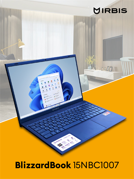 IRBIS Blizzard 15NBC1007 15.6" AMD Ryzen R5 5600U, 15.6"LCD 1920*1080 IPS , 16+256GB SSD, Front, AC wifi, camera: 2MP, 5000mha battery, metal case, backlight keyboard, type-c, Win 11Pro