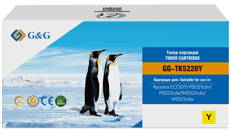 Тонер-картридж G&G GG-TK5220Y желтый (1200стр.) для Kyocera ECOSYS P5021cdn/P5021cdw/M5521cdn/M5521cdw