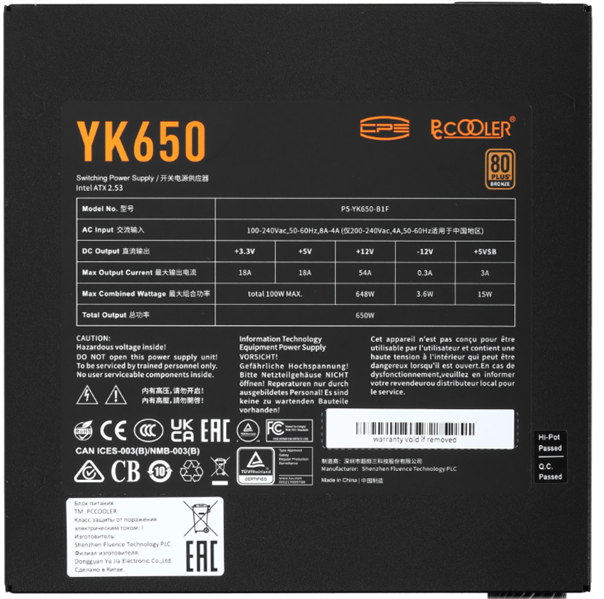 Блок питания PCCooler YK650, 650W, ATX3.1/PCIe5.1, APFC, 80+ Bronze, 13.5cm Fan, Non-Modular (P5-YK650-B1F)