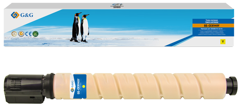 Тонер-картридж G&G toner-cartridge для Canon iR ADVANCE C3020/C3320/C3320F/C3320L/C3325/C3330/C3520/C3520i/C3525/C3525i/C3530/C3530i желтый с чипом 19 000 стр. C-EXV49Y 8527B002 гарантия 36 мес. распродажа остатков