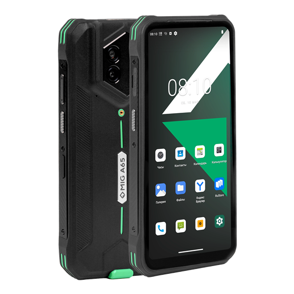 Смартфон MIG A65, MT6789 2,2 Ghz, 8Gb/128Gb, 1612*720 LCD, 32MP/48MP, 4G LTE, Android 14 без GMS, Wi-Fi 2.4GHz/5GHz, Bluetooth 5.1 BLE, NFC, кабель USB Type-C, блок питания USB
