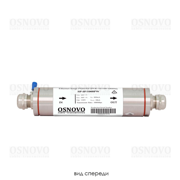 Устройство грозозащиты OSNOVO SP-IP/1000PW Уличное устройство грозозащиты из нержавеющей стали для локальной вычислительной сети (скорость до 1000 Мб/с) с защитой линий PoE (af/at, методы A + B, контакты 1/2, 3/6, 4/5, 7/8)
