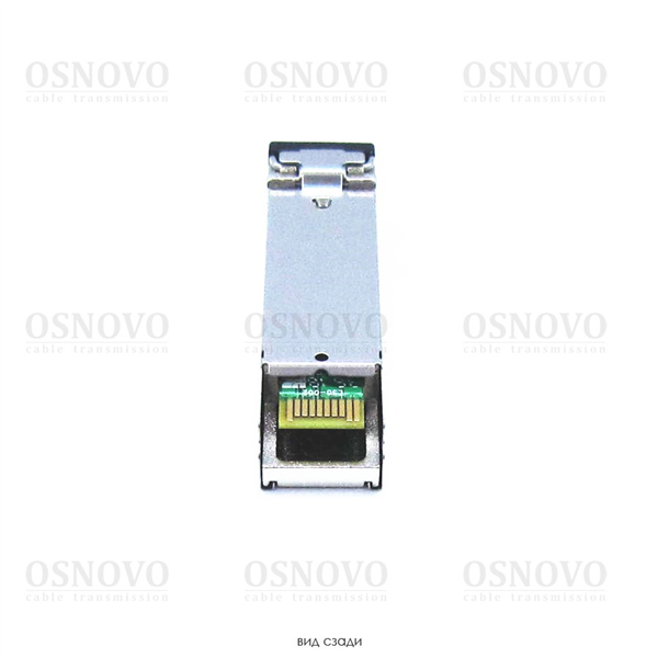 Промышленный оптический SFP модуль OSNOVO SFP-S2LC15-G-1310-1310-I Оптический SFP Модуль промышленный. Два волокна Single Mode. Скорость: до 1,25 Гбит/c. Тип разъема: 2xLC. Оптический бюджет: 15дБ. Расстояние передачи - до 20км. Рабоча