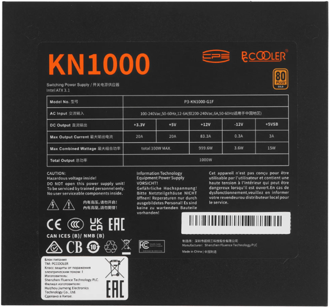 Блок питания PCCooler KN1000, 1000W, ATX3.1/PCIe5.1, APFC, 80+ Gold, 12cm Fan, Modular (P3-KN1000-G1F)