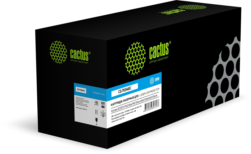 Картридж лазерный Cactus CS-TK5440C TK-5440C голубой (2200стр.) для Kyocera Ecosys PA2100cx/PA2100cwx/MA2100cfx/MA2100cwfx