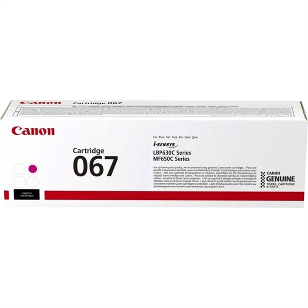 Тонер картридж Canon 067 M Magenta for Canon LBP631/633/MF651/655/657 (1250pgs.) (5100C002 / 5100C003)