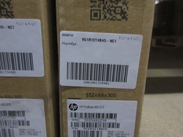 Ноутбук HP ProBook 450 G10 Core i5-1334U 15.6 FHD (1920x1080) AG UWVA 16GB (1x16GB) DDR4 3200 512GB SSD,51Wh,FPR,Intel AX211 Wi-Fi,Backlit,1,8kg,1y,Silver,Dos,KB Eng/Rus (незначительное повреждение коробки)