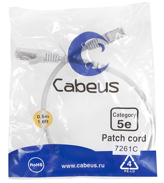 Патч-корд F/UTP Cabeus PC-FTP-RJ45-Cat.5e-0.5m Патч-корд F/UTP, категория 5е, 2xRJ45/8p8c, экранированный, серый, PVC, 0.5м