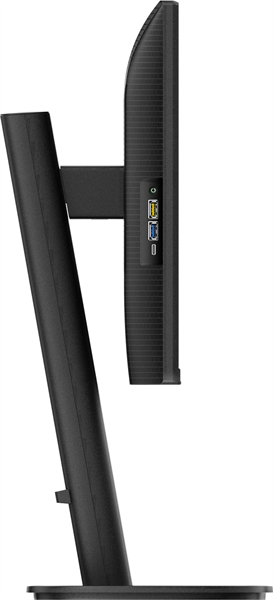 Монитор 23,8" Philips 24B2N3200D 1920x1200 WLED 16:10 IPS 300cd, 1500:1, 50М:1, 4ms, 178°/178°, VGA, HDMI, DP, 4хUSB 3.2, USB-C(15W) 100Hz, Speakers, Tilt, Height, Swivel, Pivot, Internal, VESA, Black, 3y
