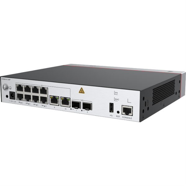 Контроллер HUAWEI eKit Access Controller AC650-512AP, 10*GE electrical ports,2*10GE optical ports, with the AC/DC adapter