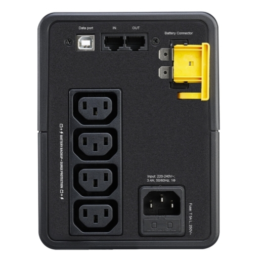 Источник бесперебойного питания APC Back-UPS 750VA/410W, 230V, AVR, 4xC13 Outlets, USB, 1 year warranty
