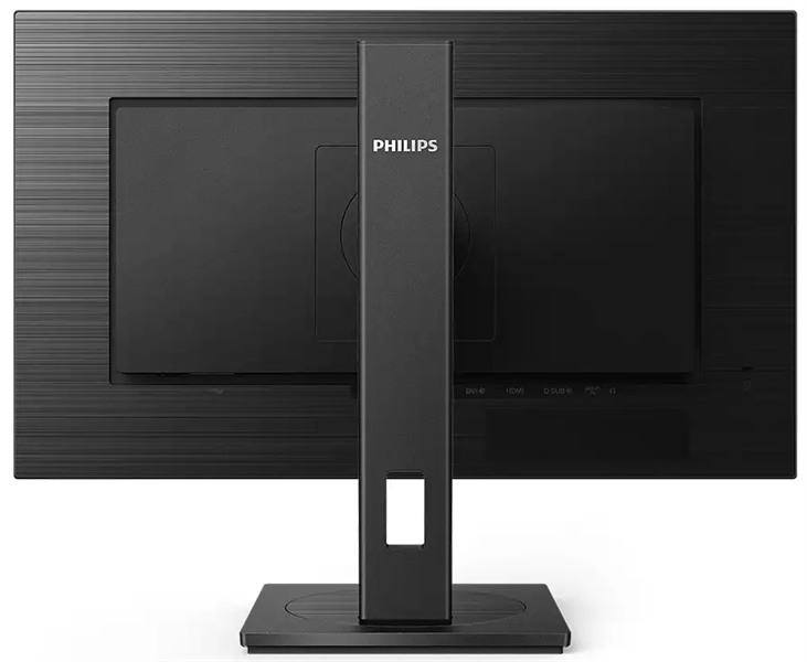 23,8" Philips 242S1AE 1920x1080 75Гц IPS LED 16:9 4ms D-Sub DVI HDMI DP 50M:1 1000:1 178/178 250cd HAS Pivot Tilt Swivel Speakers Black