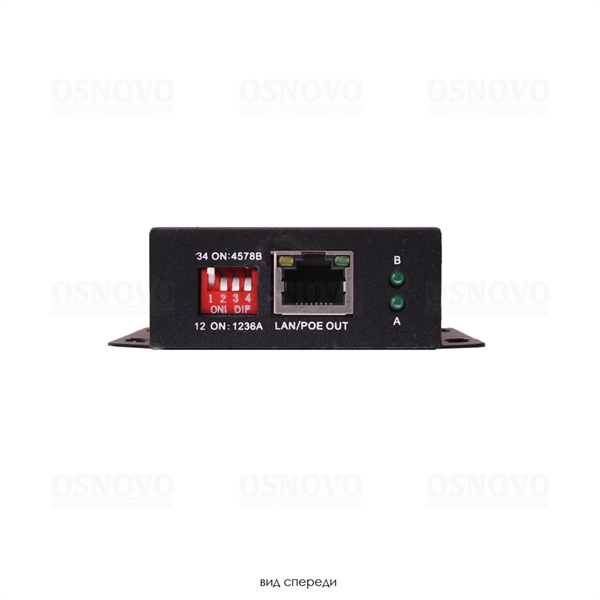 Удлинитель Ethernet+PoE OSNOVO E-PoE/1A PoE удлинитель 10M/100M Fast Ethernet на 400м (до 30W). Увеличение расстояния передачи данных + питание на 100м (В режиме "S" - до 400м). Совместим с оборудованием PoE IEEE 802.3af/at.