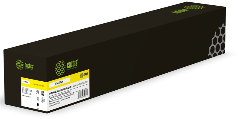 Картридж лазерный Cactus CS-EXV64Y желтый (25500стр.) для Canon IR DX C3926i/3930i/3935i/3922i