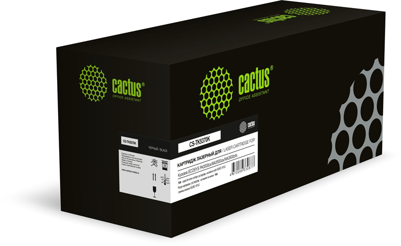 Картридж лазерный Cactus CS-TK5370K TK-5370K черный (7000стр.) для Kyocera ECOSYS PA3500cx/ECO MA3500cix/MA3500cifx