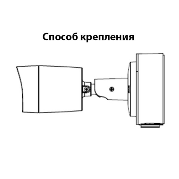 Монтажная коробка DAHUA DH-PFA134, Junction Box