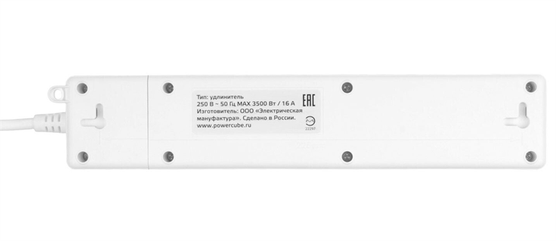 Сетевой фильтр Power Cube сетевой фильтр c USB, 1,9 метра, USB-порты:Type-A: 2 шт,Type-C: 1 шт.зарядка 3.5А/20вт, 3 розетки с заземлением, 16А/3,5кВт, cечение провода: 3х1,0мм2, белый, 2 года гарантии, Россия
