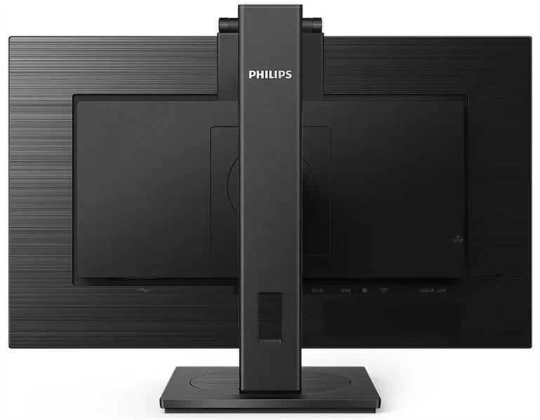 27" Philips 275B1H/00 2560x1440 75 Гц IPS W-LED 16:9 4ms HDMI DVI DP 3*USB3.2 50M:1 178/178 300cd webcamera Windows Hello HAS Pivot Tilt Swivel Speakers Black