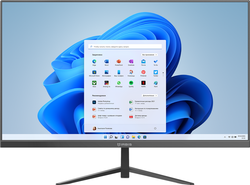 Моноблок IRBIS MB2382 Breeze 23.8" AIO, CPU intel N4020, 23.8" LCD (1920x1080IPS), 8GB + 256GB SATA SSD, AC wifi, brush dark grey, with RJ45, EU adap (После ремонта, потертости, царапины, повреждения коробки)