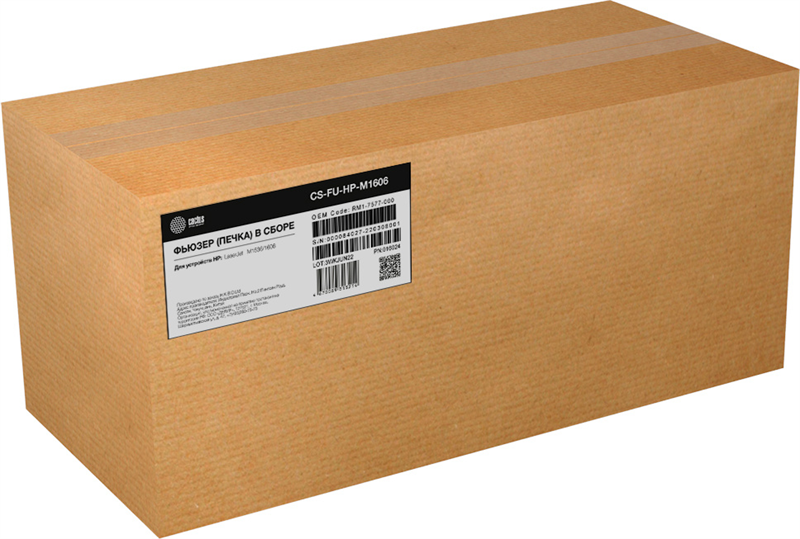 Печка в сборе Cactus CS-FU-HP-M1606 (RM1-7577-reman) для HP LJ M1536, Canon MF4410/4430/4450/4550/4570 200000стр.