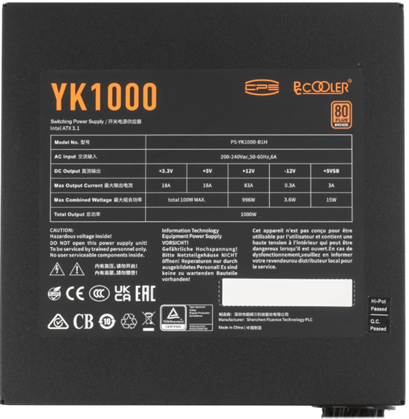 Блок питания PCCooler YK1000, 1000W, ATX3.1/PCIe5.1, APFC, 80+ Bronze, 13.5cm Fan, Non-Modular (P5-YK1000-B1H)